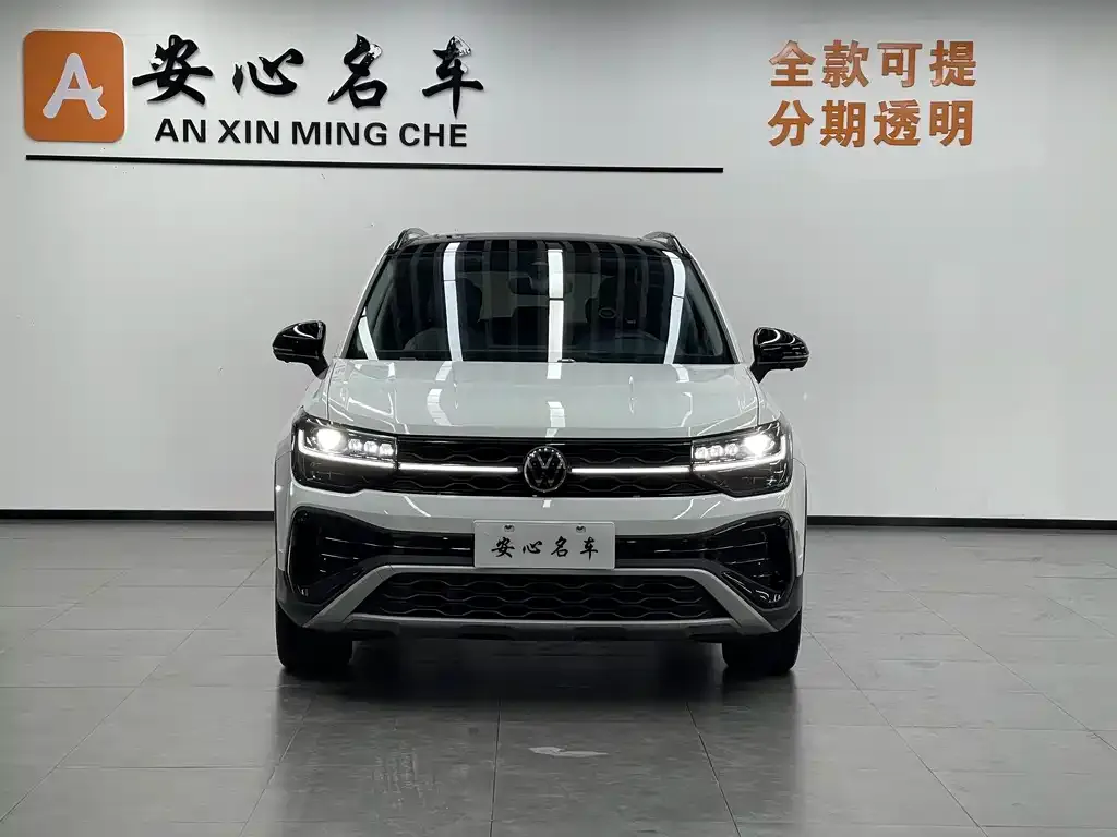 Volkswagen Tharu 2024 из CN, фото 2