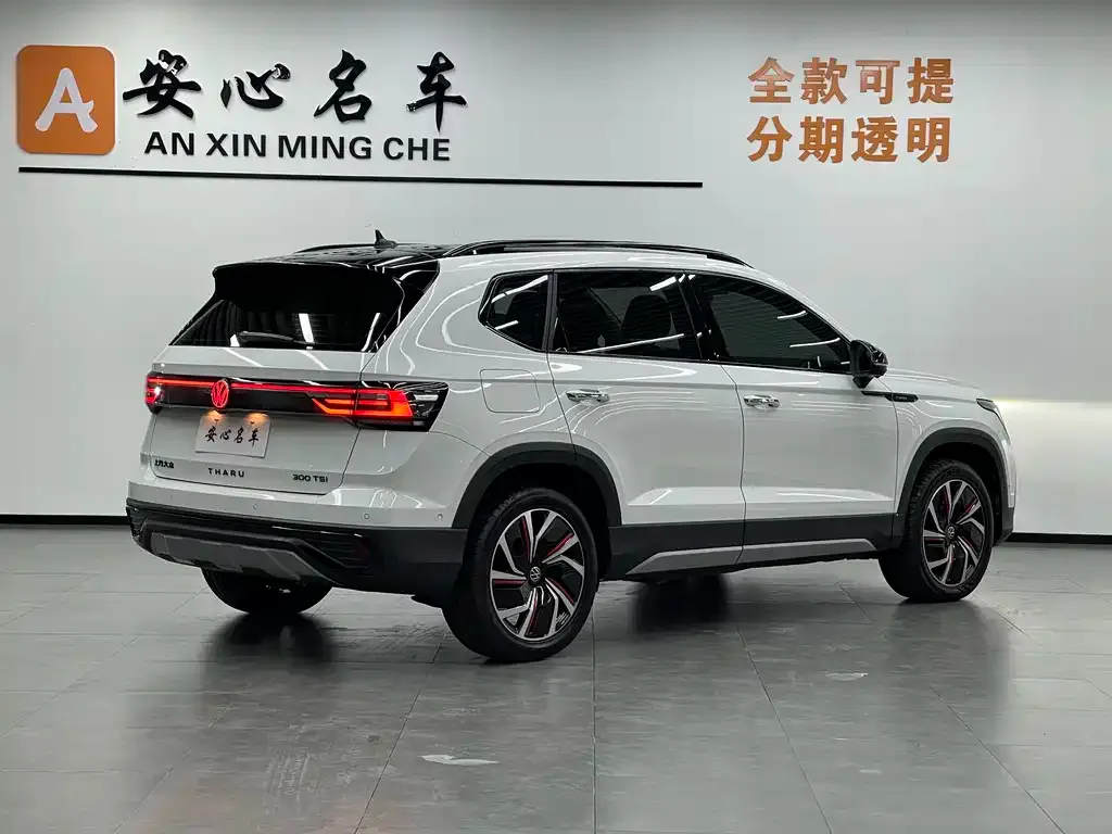 Volkswagen Tharu 2024 из CN, фото 3