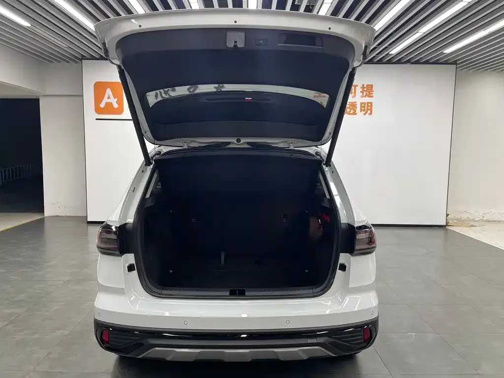 Volkswagen Tharu 2024 из CN, фото 5