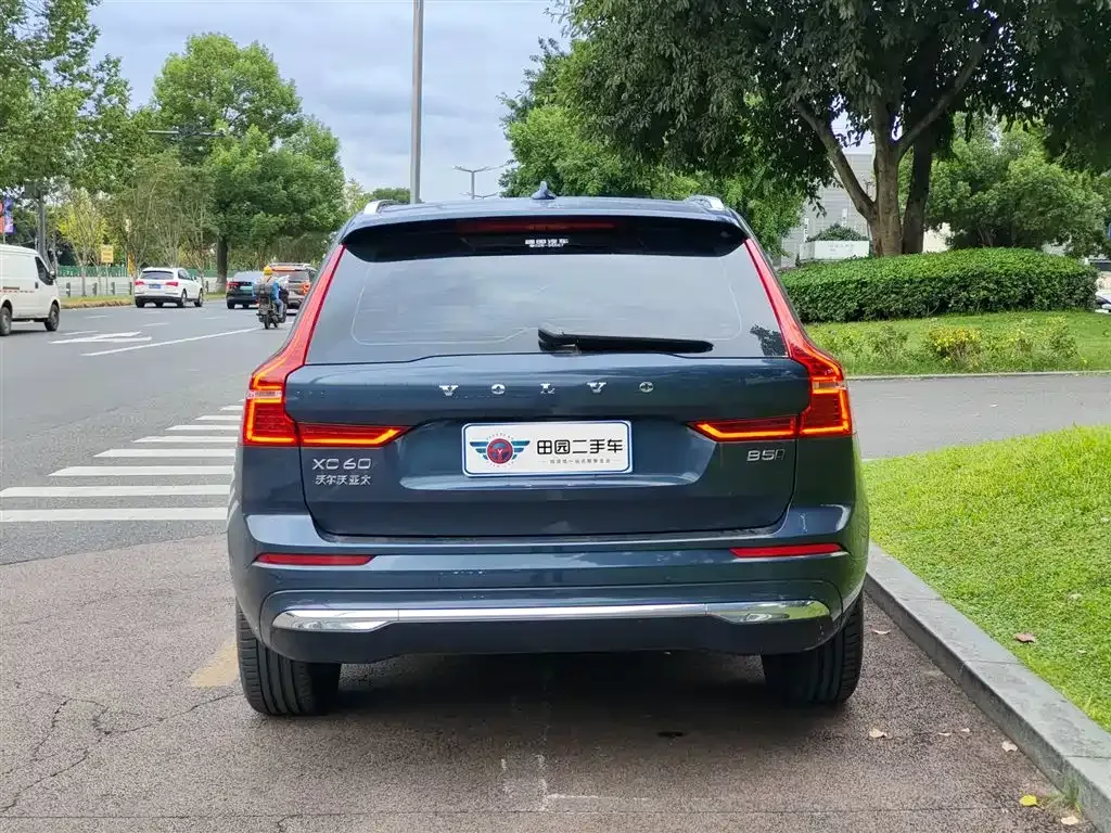 Volvo XC60 2022 из CN, фото 5