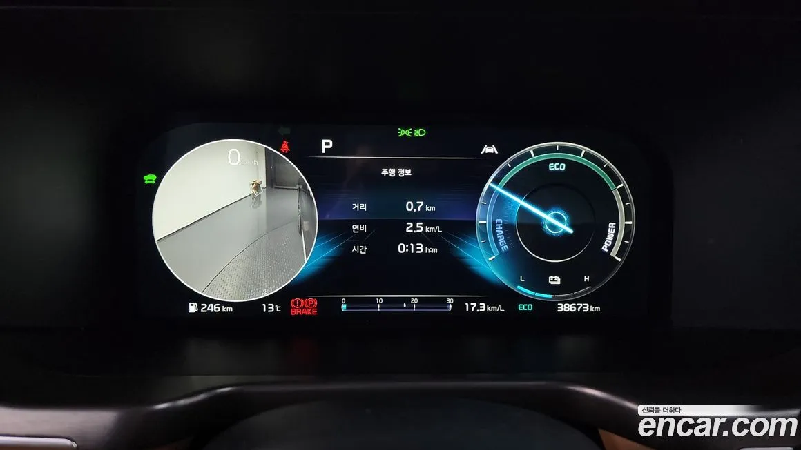 Kia Sorento 2023 из KR, фото 8