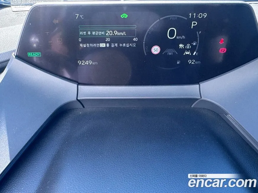 Toyota Prius 2024 из KR, фото 8