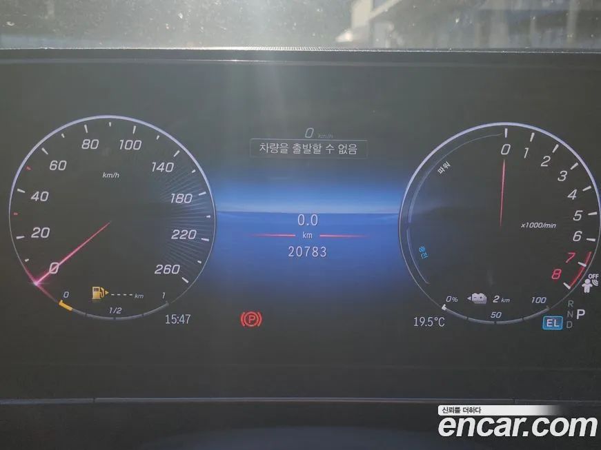 Mercedes-Benz GLE-Class 2024 из KR, фото 7