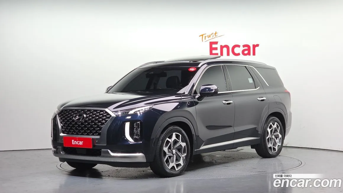 Hyundai Palisade 2022 из KR, фото 1