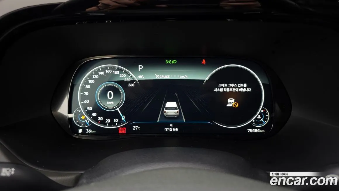 Hyundai Palisade 2022 из KR, фото 8