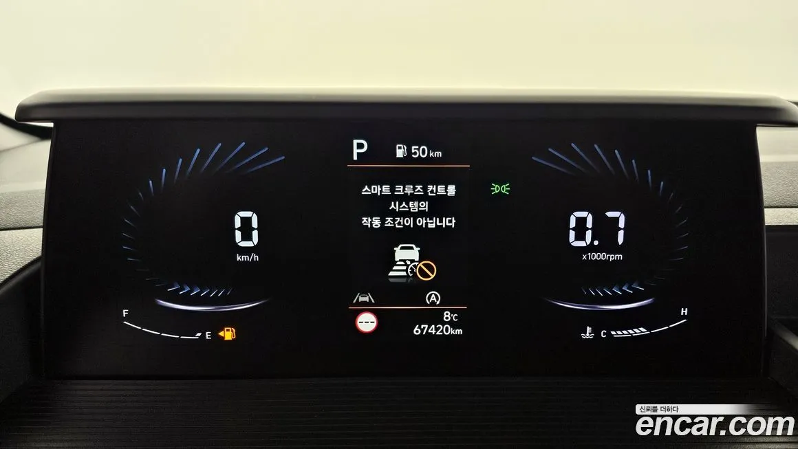 Hyundai Staria 2022 из KR, фото 8
