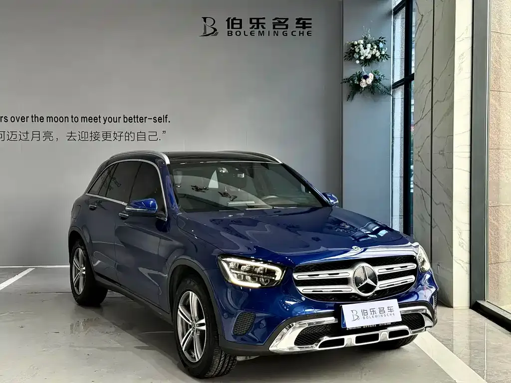 Mercedes-Benz GLC 2021 из CN, фото 3