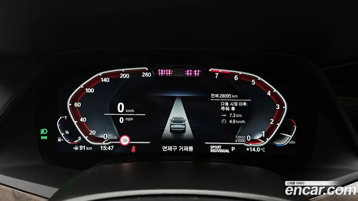 BMW X5 2023 из KR, фото 8