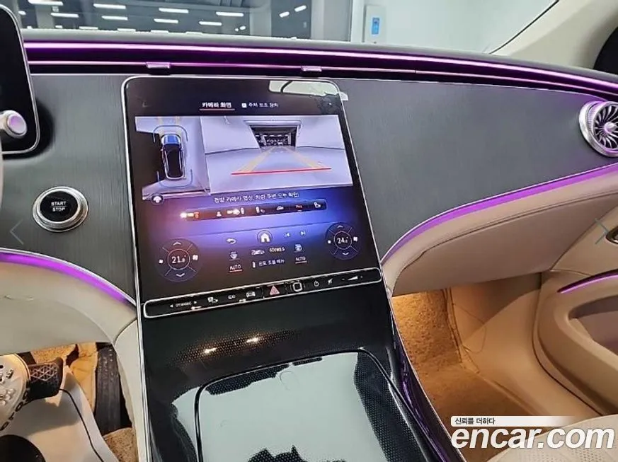 Mercedes-Benz EQS 2023 из KR, фото 10