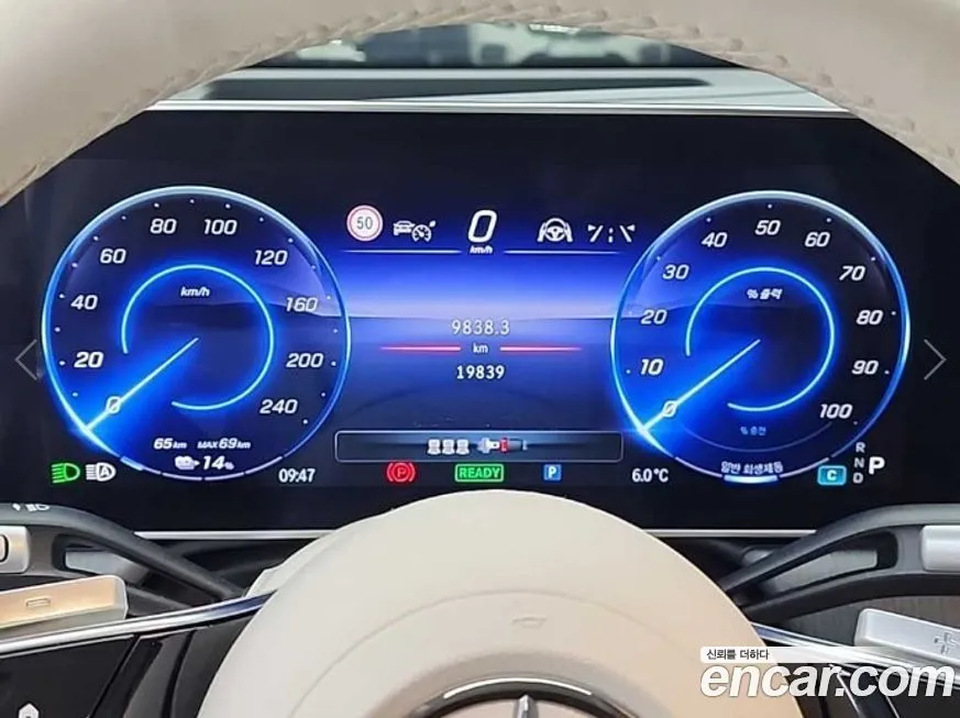 Mercedes-Benz EQS 2023 из KR, фото 6