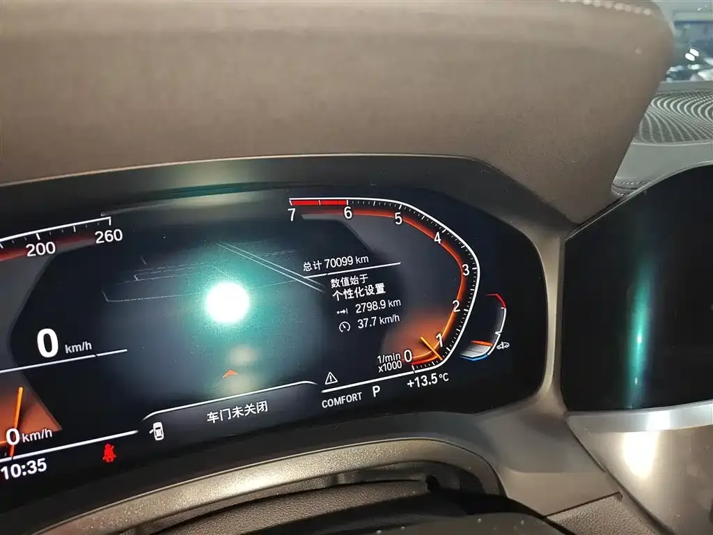 BMW 3 Series 2021 из CN, фото 5