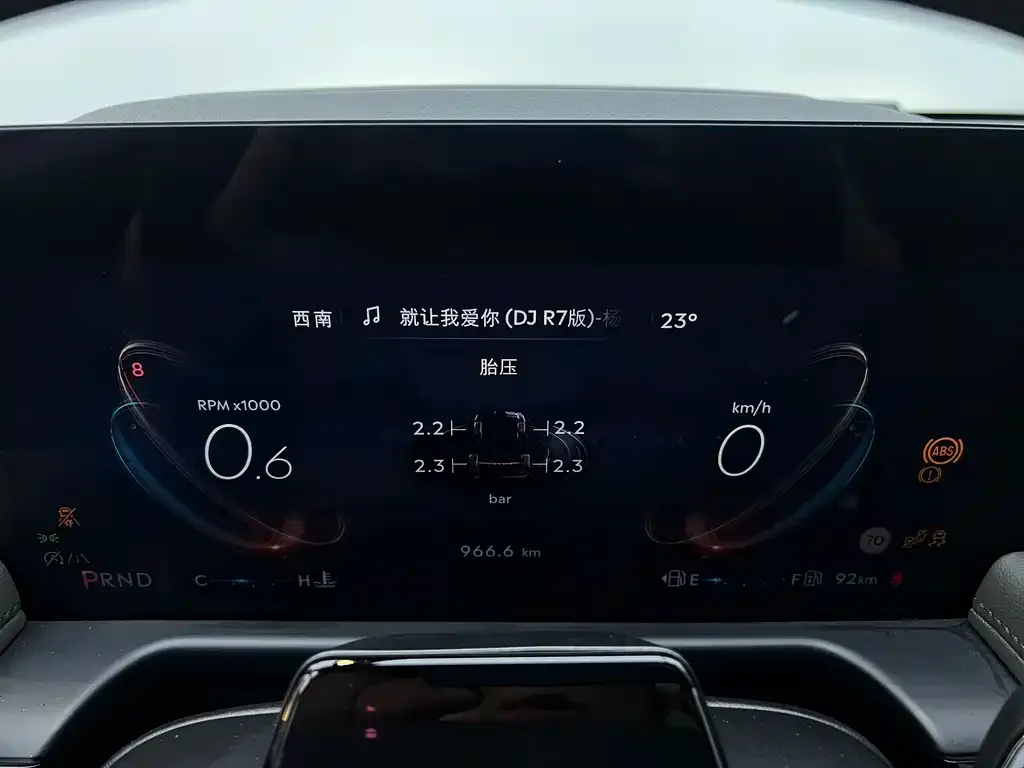 Lincoln Aviator 2024 из CN, фото 10