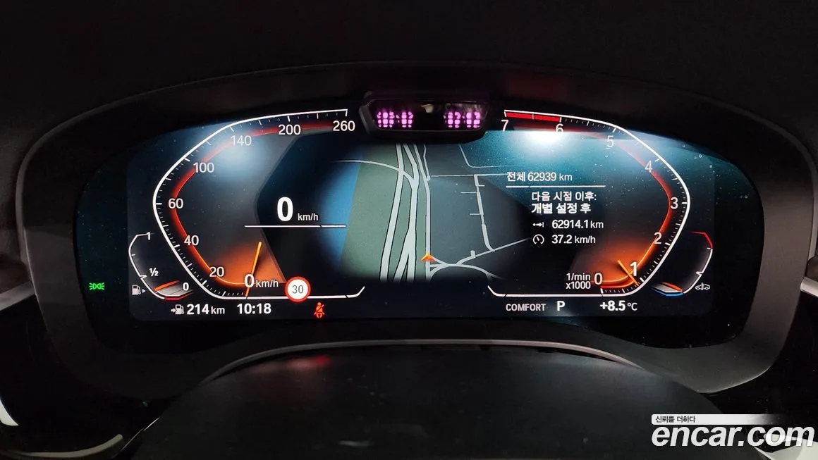 BMW 5-Series 2023 из KR, фото 8