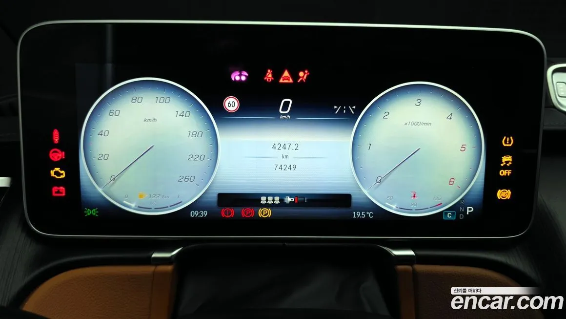 Mercedes-Benz S-Class 2022 из KR, фото 8