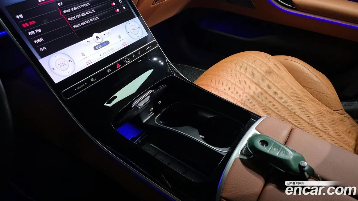 Mercedes-Benz S-Class 2022 из KR, фото 9