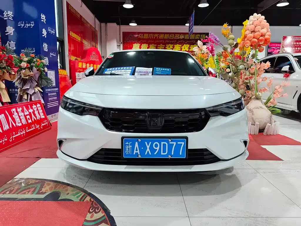 Honda Integra 2023 из CN, фото 2