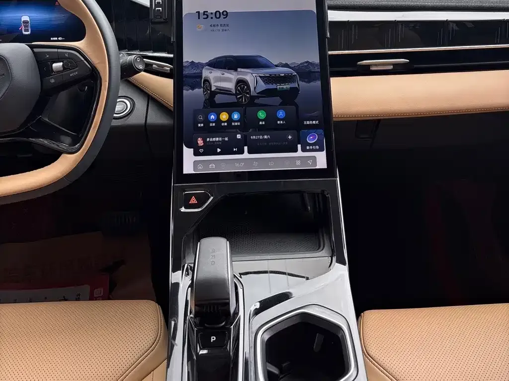 Geely Boyue L 2022 из CN, фото 10