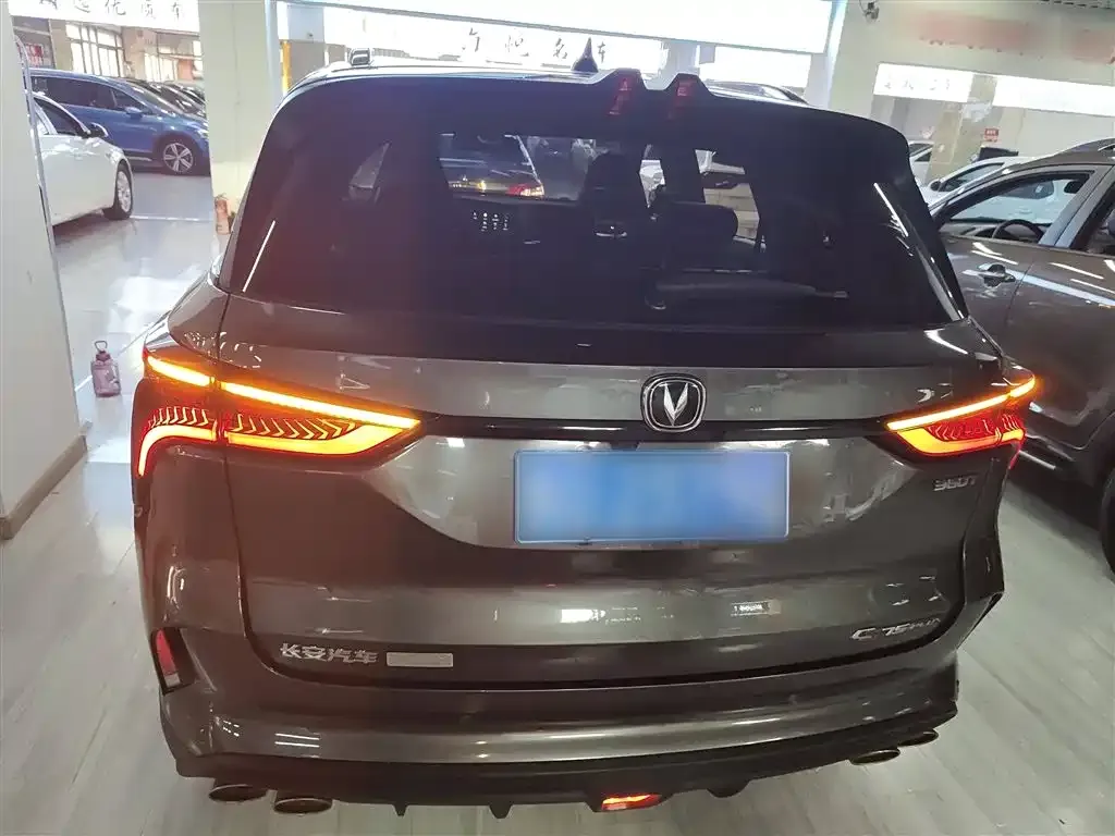Changan CS75 PLUS 2021 из CN, фото 6