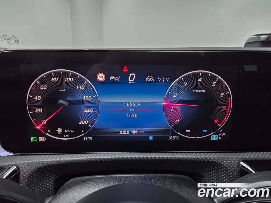 Mercedes-Benz CLA-Class 2025 из KR, фото 5