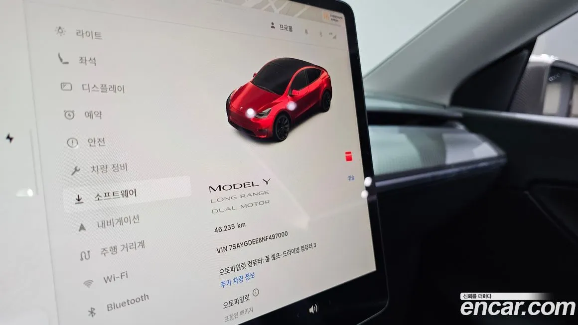 Tesla Model Y 2022 из KR, фото 8