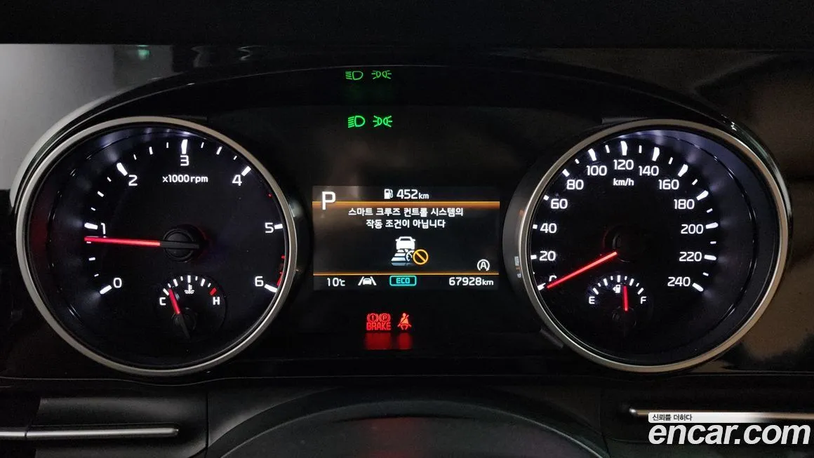 Kia Carnival 2022 из KR, фото 8