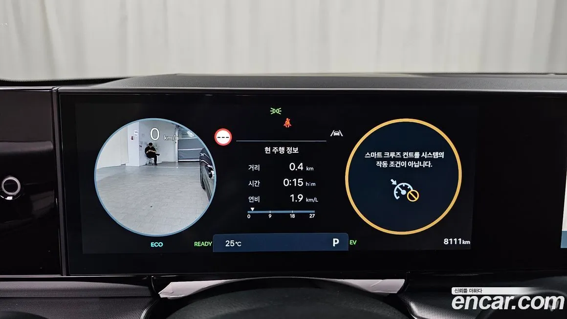 Hyundai Grandeur 2024 из KR, фото 8
