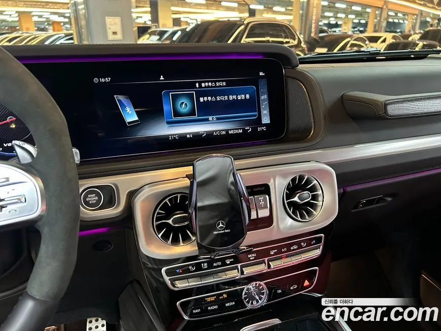 Mercedes-Benz G-Class 2024 из KR, фото 9