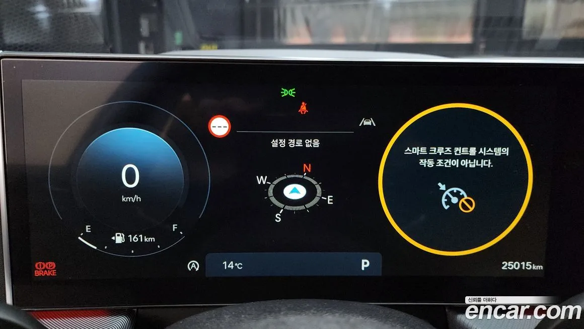 Hyundai Sonata 2024 из KR, фото 8