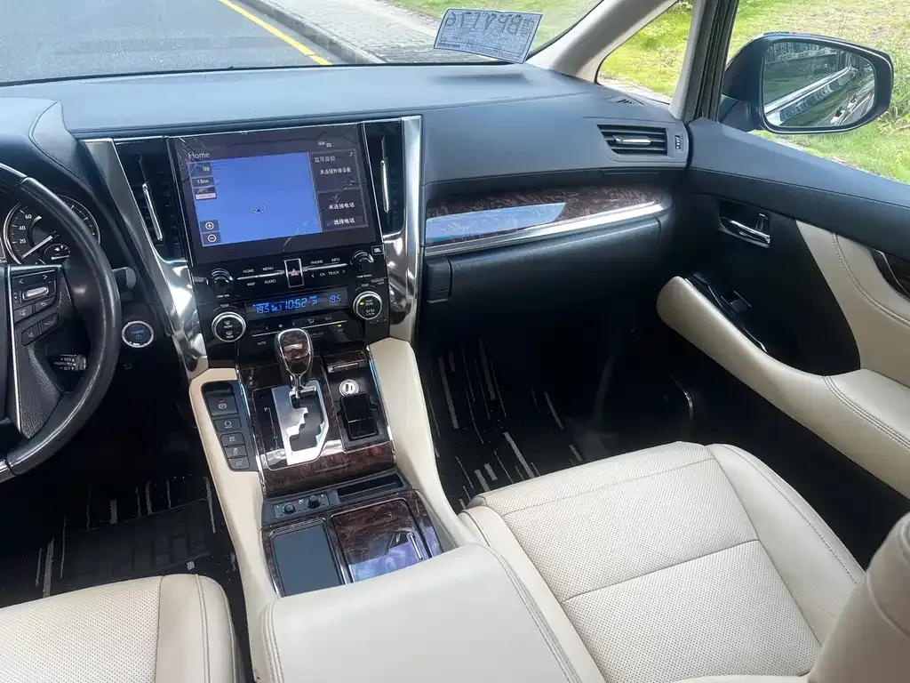 Toyota Alphard 2023 из CN, фото 10