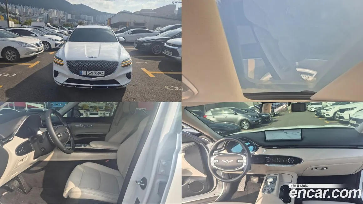 Genesis GV70 2023 из KR, фото 1