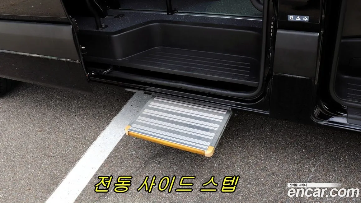 Hyundai Solati 2022 из KR, фото 10