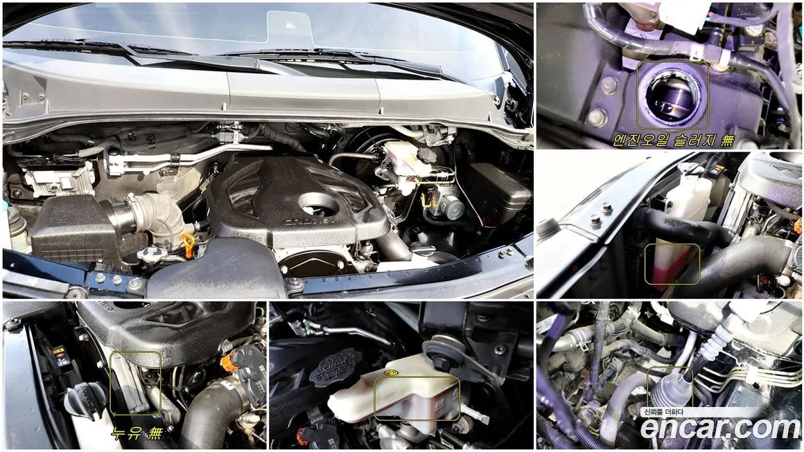 Hyundai Solati 2022 из KR, фото 9