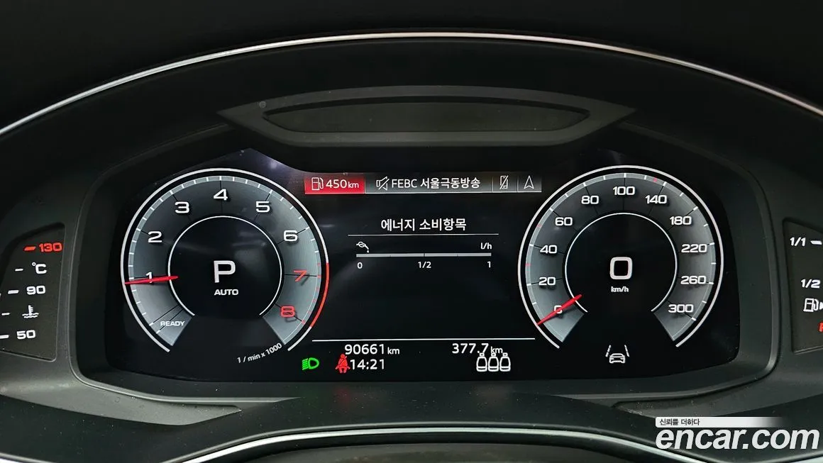 Audi A6 2021 из KR, фото 8