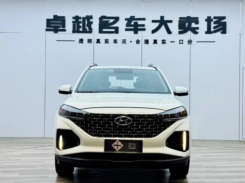 Hyundai ix35 2021 из CN, фото 2
