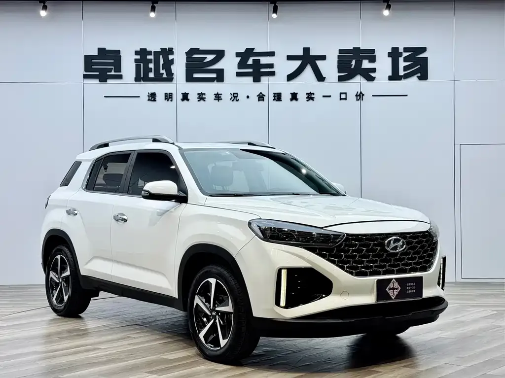 Hyundai ix35 2021 из CN, фото 3