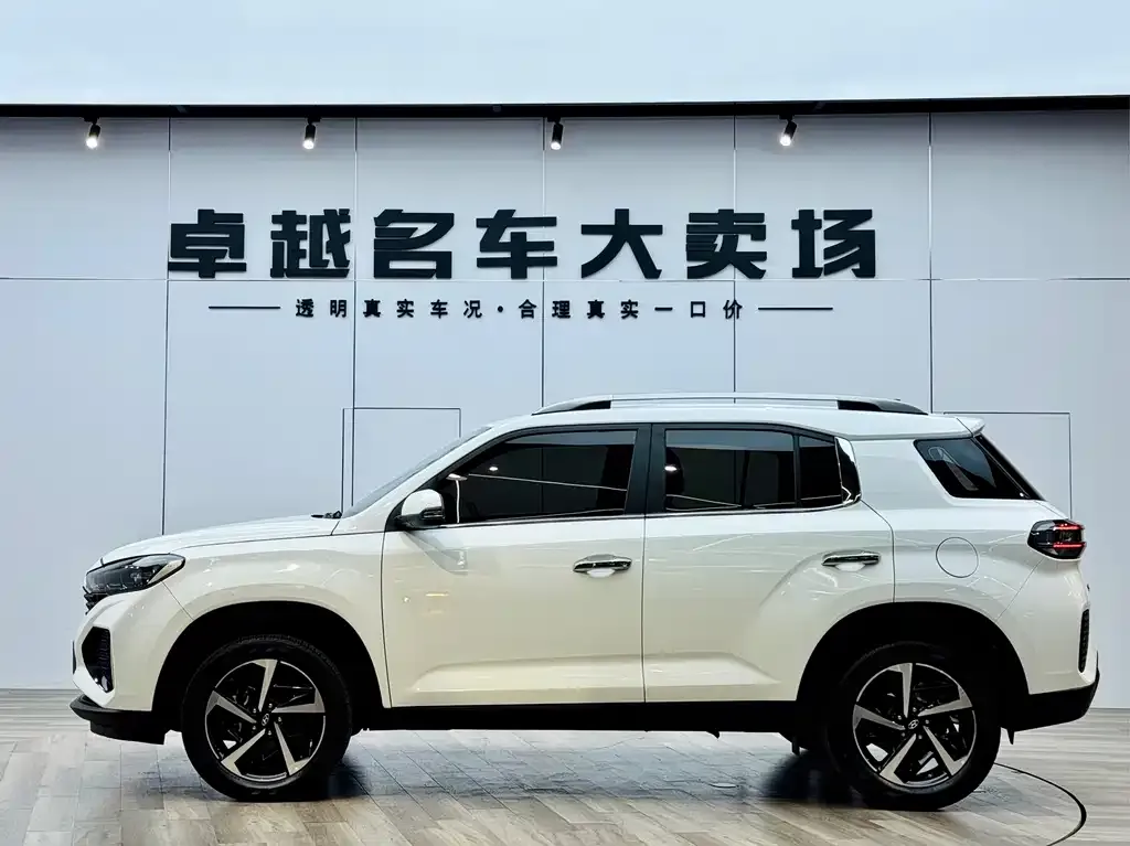 Hyundai ix35 2021 из CN, фото 4