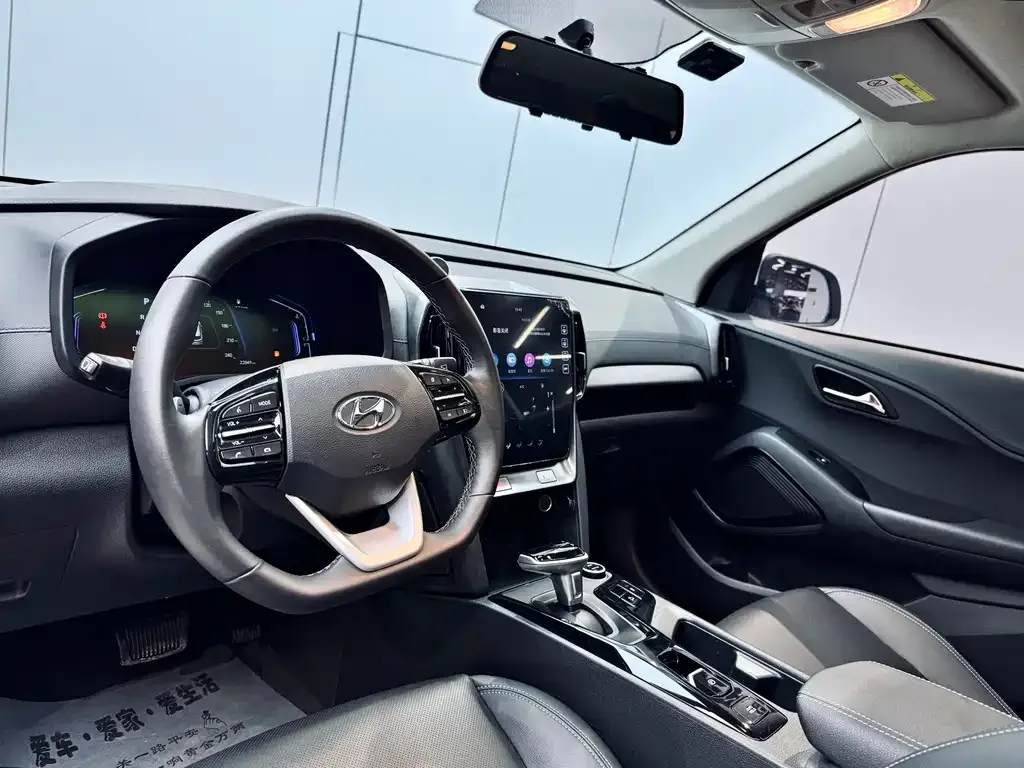 Hyundai ix35 2021 из CN, фото 8