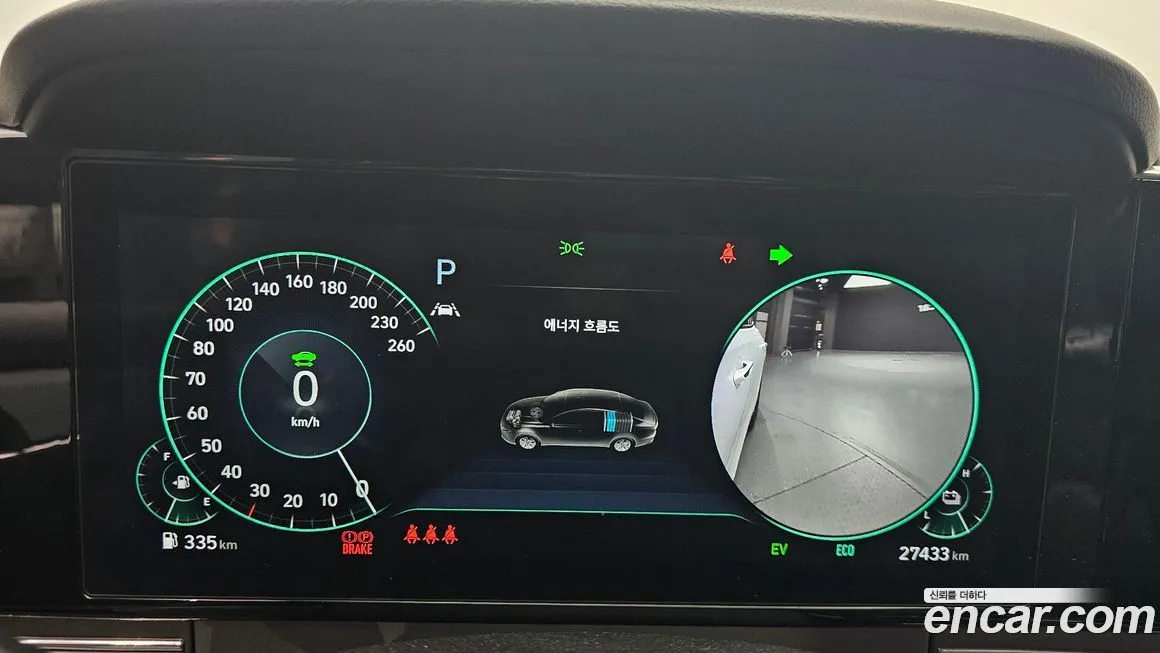 Hyundai Grandeur 2023 из KR, фото 8