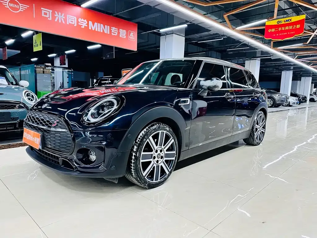 MINI Clubman 2023 из CN, фото 1