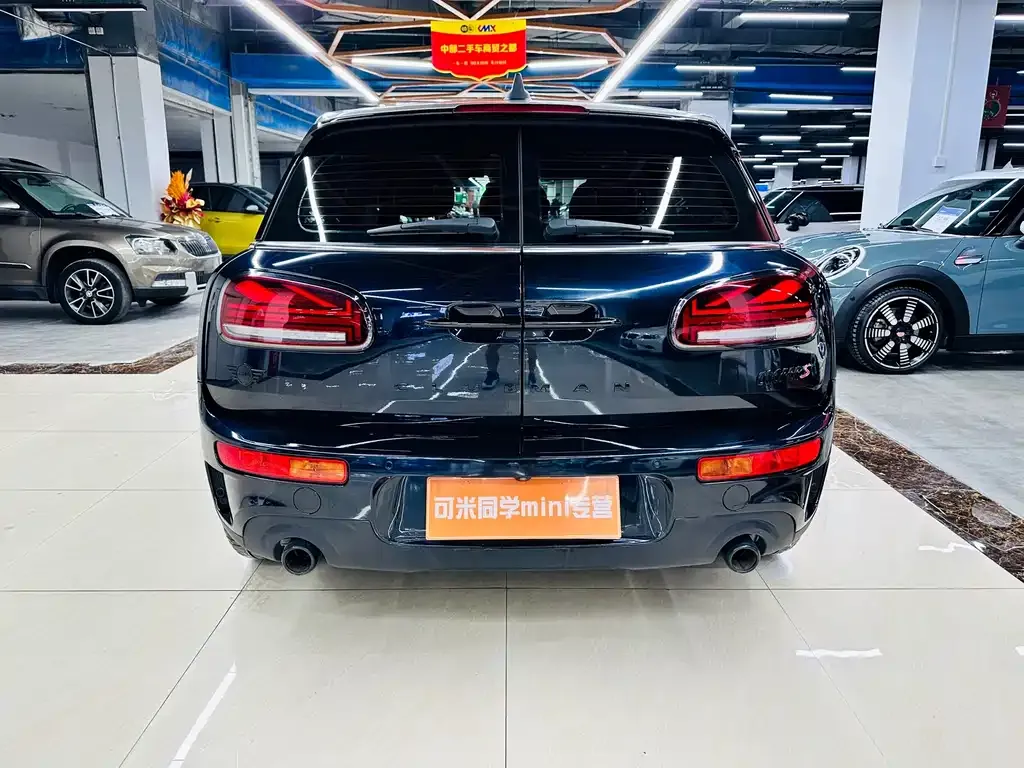 MINI Clubman 2023 из CN, фото 4