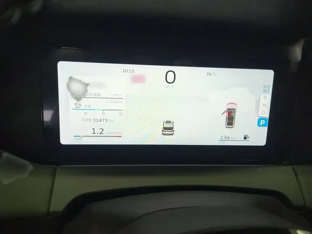 Geely Haoyue L 2024 из CN, фото 4