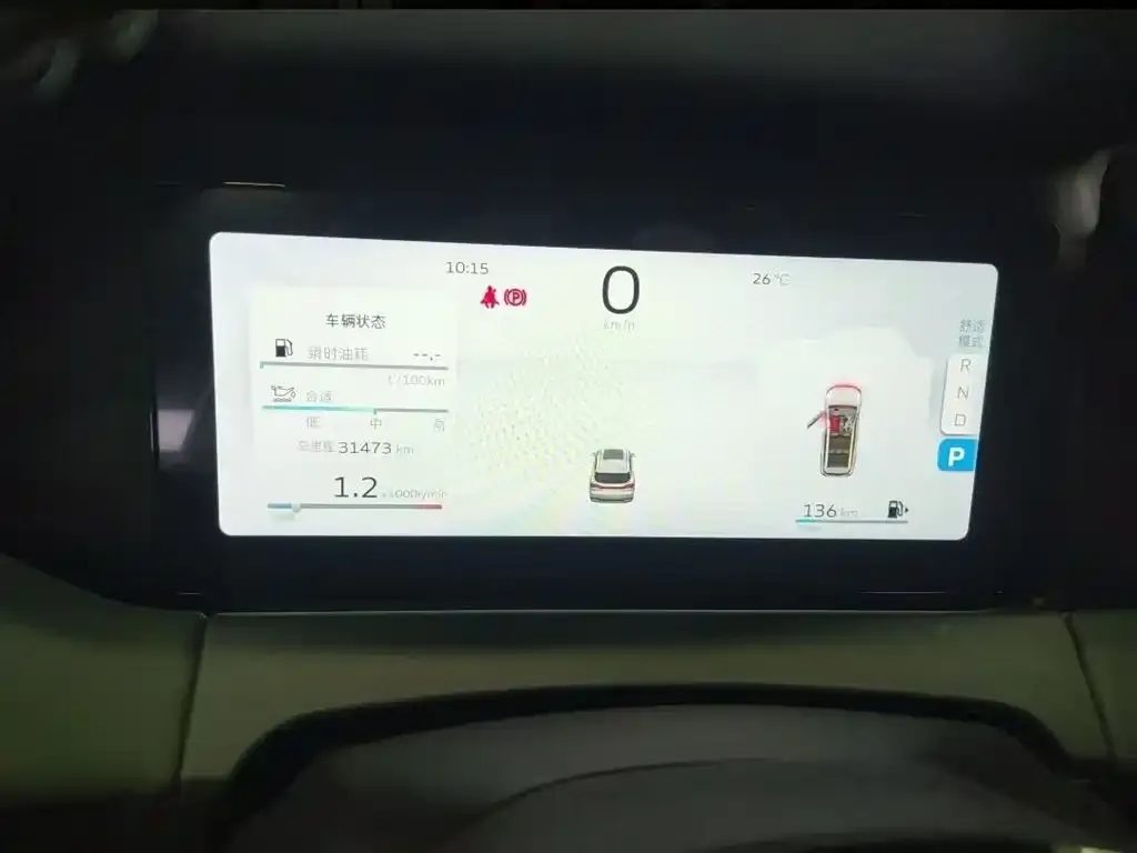 Geely Haoyue L 2024 из CN, фото 5