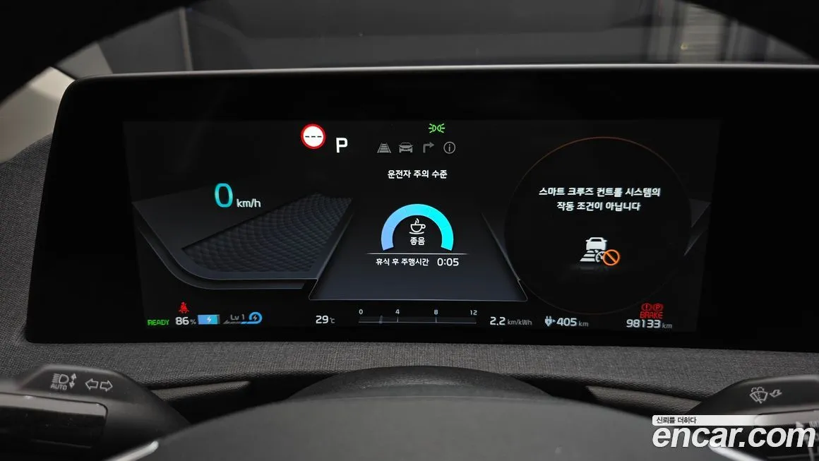 Kia EV6 2022 из KR, фото 8