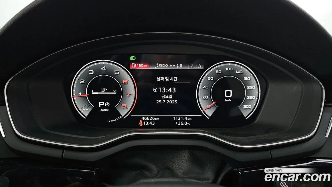 Audi A4 2021 из KR, фото 8