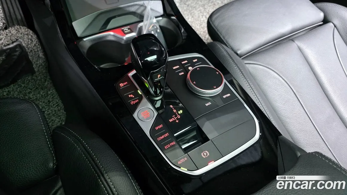 BMW 1-Series 2022 из KR, фото 9
