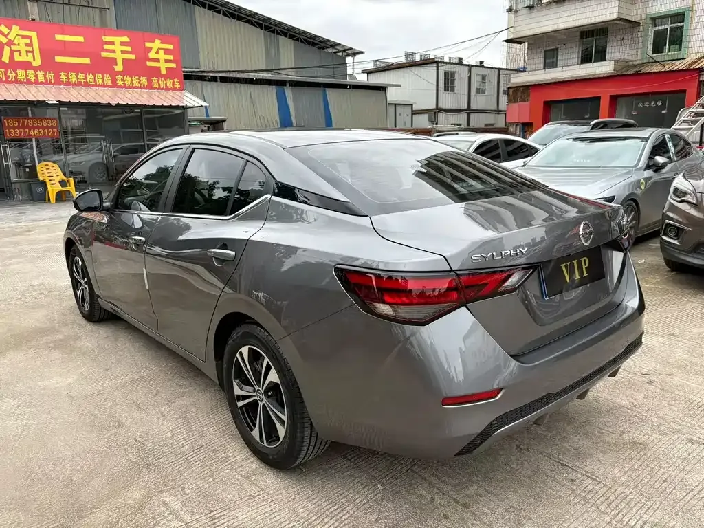 Nissan Sylphy 2022 из CN, фото 7