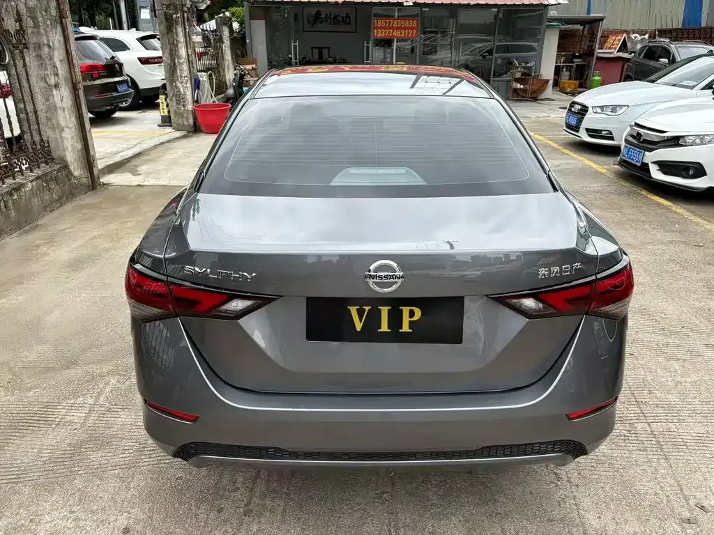 Nissan Sylphy 2022 из CN, фото 8