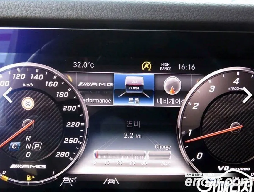 Mercedes-Benz G-Class 2021 из KR, фото 9