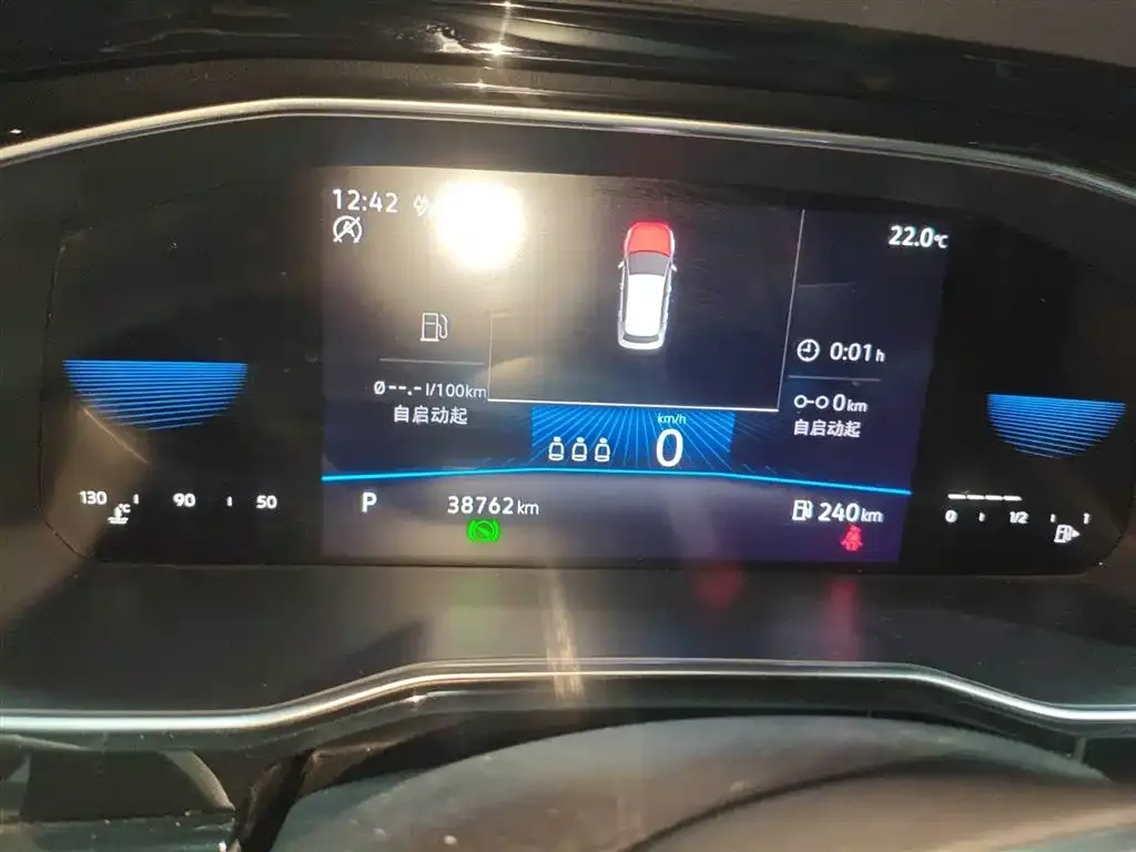 Volkswagen Sagitar 2021 из CN, фото 4