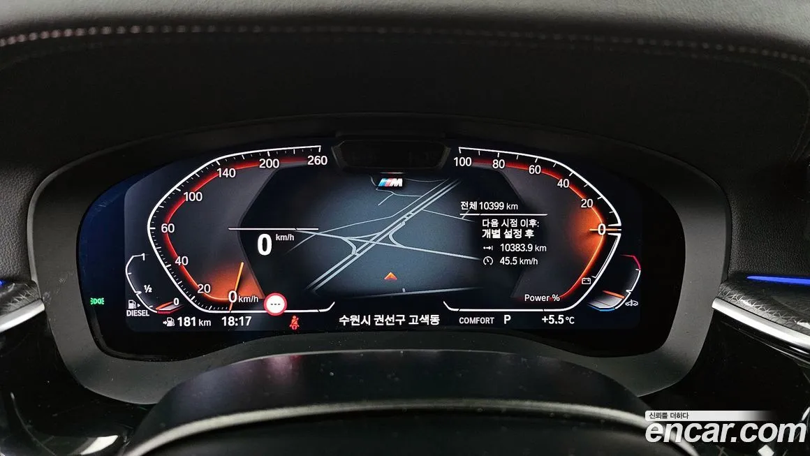 BMW Gran Turismo 2024 из KR, фото 8